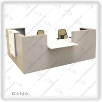 کانتر کاما Cama
