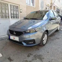 سهند اس