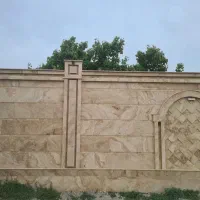 باغچه 250 متری /مارلیک