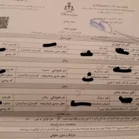 زمین-200متری-دونبش-زیر-دانشگاه-ازاد-سند-وکالتی