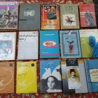 همه کتابها جلدی ۳۰هزار تومان