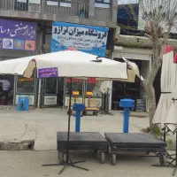 فروش چترو سایبان