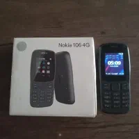 گوشی نوکیا 106 4g
