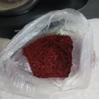 زعفران اتویی گرمی ۱۹۵