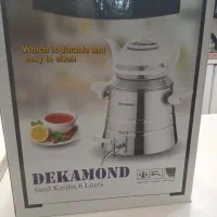 ست چای و تابه