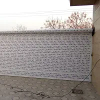 کرکره برقی شیشه سکوریت سایبان