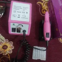 سوهان برقی و یووی
