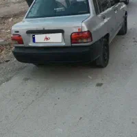 پراید مدارک تکمیل اوراقی مدل 85 نرخ مزایده
