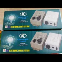 فروش ارت الکترونیکی مخصوص ماشین برقی