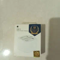 اداپتوراصلی