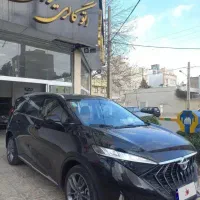 هایما X7