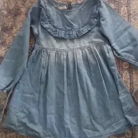 سارافون لی کاغذی