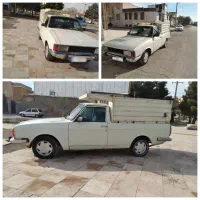 باربری و حمل بار وانت پیکان