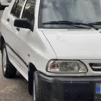 پراید