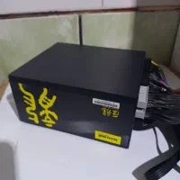 پاور 1650 وات گریت وآل  فول ماژول
