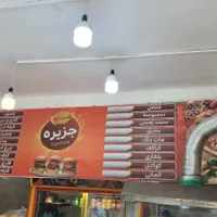 مغازه ۳۰مترمناسب هرشغلی اب برق گاز گذرشلوغ وپرتردد|اجارهٔ مغازه و غرفه|تهران, طیب|دیوار