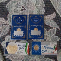 سکه پارسیان و گوشواره طلا نو