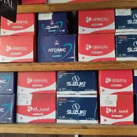 باتری خودرو به قیمت کارخانه  امداد (باطری)دست دوم