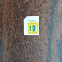 سیمکارت ایرانسل