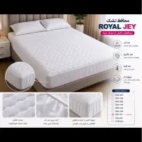 محافظ تشک ضدآب نو و آکبند کاور تشک روکش خوشخواب