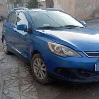 ام وی ام نسخه فول تک برگ فنی بشرط معاوضه دارم