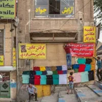سلام قولنامه مغازه ای درفیض آبادمفقودشده است