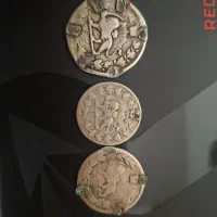 سکه نقره قدیمی