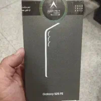 S25fe 256gigاکبندمعاوضه و فروش