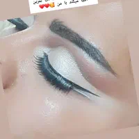 با من بهترین خودت باش