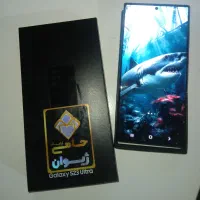 گوشی سامسونگ s23اولترا درحد بدون ایراد سالم