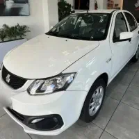 ساینا S/ اس  تکسوز ،دو گانه