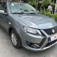 حواله کوییک GXR-L