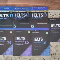 کتاب آیلتس