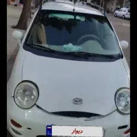 ام وی ام 110
