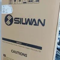 یخچال silwan نو