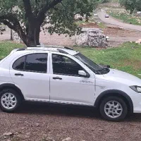 کوییک سفید