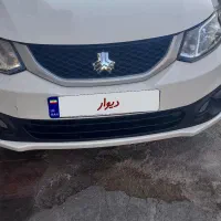 ساینا۱۴۰۱