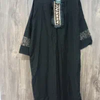 لباس