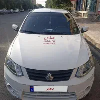 ساینا سفید 96