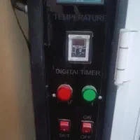 یه شغل خونگی ساده ولی پر درامد