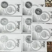 پکیج سیب سبز پزشکی