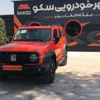 تانک 300 مونتاژ خشک 1405