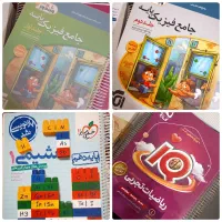 کتاب تست کنکور