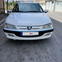 پارس دوگانه 95