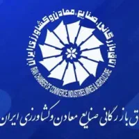 منشی حسابدار