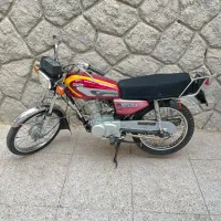 موتور کبیر 92
