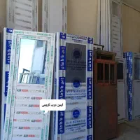درب و پنجره اقتصادی