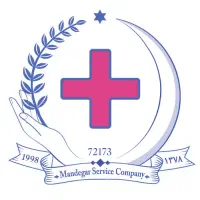 استخدام منشی