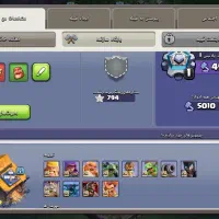 کلش|کنسول، بازی ویدئویی و آنلاین|چغادک, |دیوار