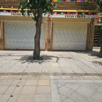 مغازه بر اصلی